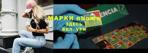 MDMA Верхнеуральск