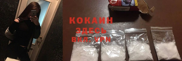 MDMA Верхнеуральск