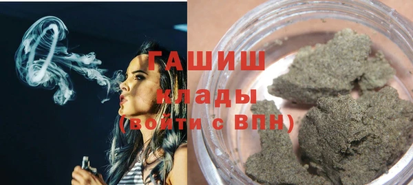 MDMA Верхнеуральск